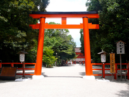 世界文化遺産 下鴨神社 葵生殿