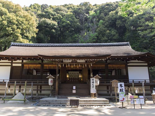 宇治上神社