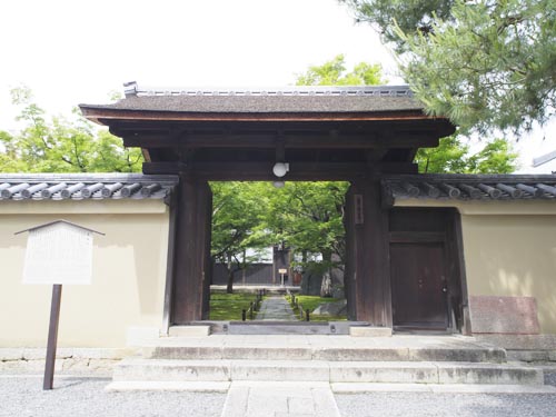 大徳寺　黄梅院