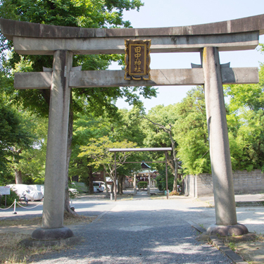 田中神社