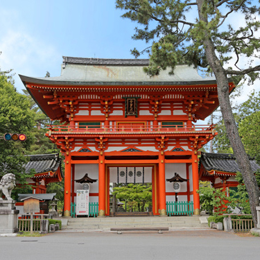 今宮神社