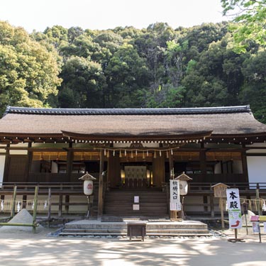 宇治上神社