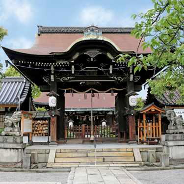 六孫王神社