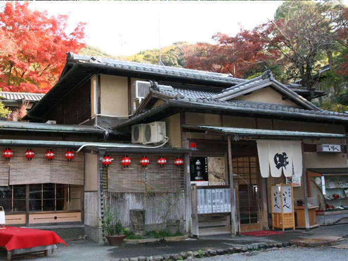 京料理 いそべ