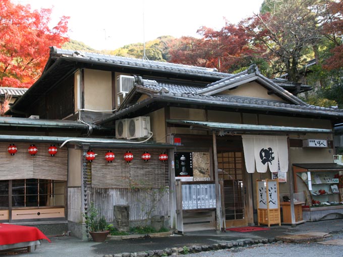 京料理 いそべ